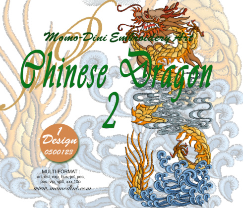 CD - Chinese Dragon 2