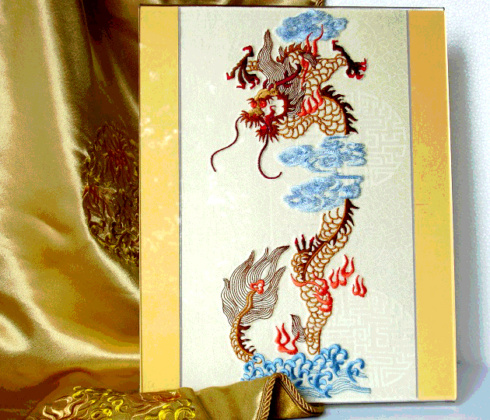 CD - Chinese Dragon 3
